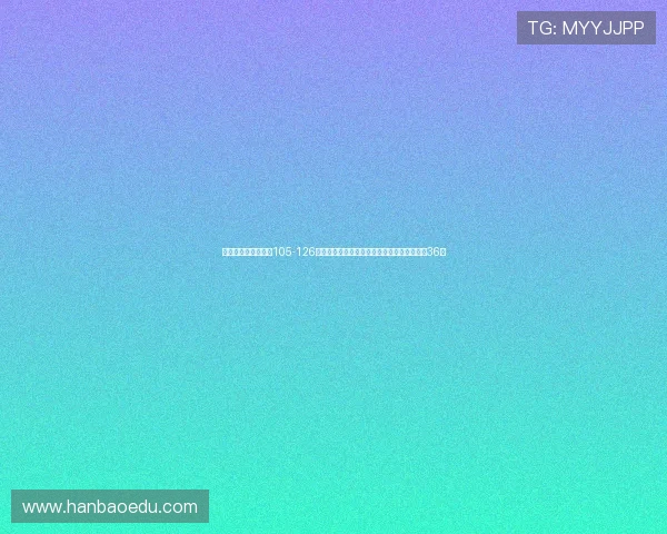 原创湖人遭遇惨败，105-126不敌凯尔特人，东契奇詹姆斯缺阵，里夫斯轰36分