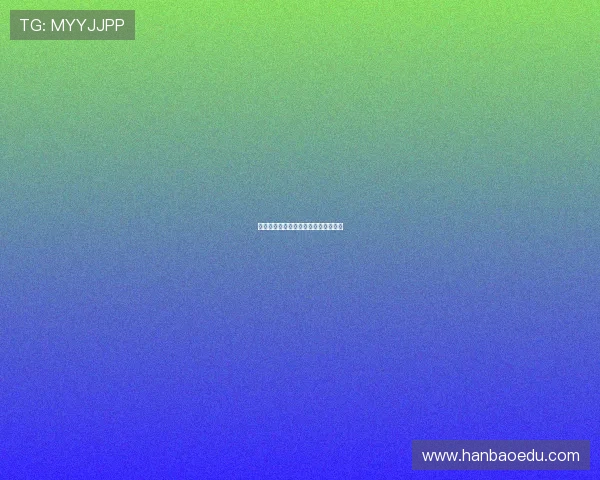 官方：特朗普获得首届国际足联和平奖